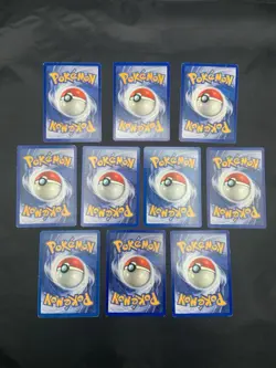 Vintage Pokemon Card Lot, 1st Edition, Shadowless, Holo Rare, WOTC ERA CARDS - Image 5
