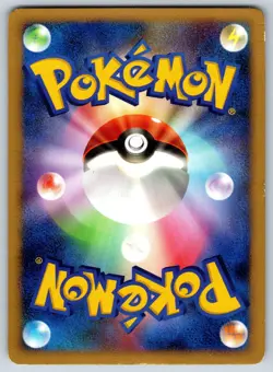 Metang World Champions Pack 067/108 1st Edition Tomokazu Komiya Pokemon Card LP - Image 2