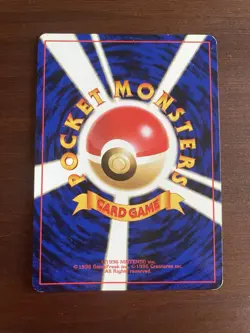 Dark Jolteon Pokemon card Japanese No.135 Vintage Rocket - LP - Image 2