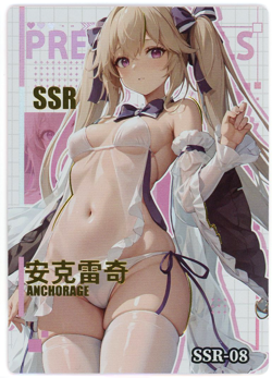 ?ANCHORAGE - Goddess Story ANIME WAIFU Card - GROUP BEAUTIFUL WOMEN 2 - SSR-08 - Image 1