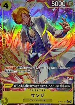 Onepiece Card Sanji SR OP04-104 op04 Kingdoms Of Intrigue Japanese [ALT ART PARA - Image 1