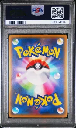PSA 10 Charizard Poncho XY Holo #208 2016 Pokemon Japanese Card Promo - Image 2