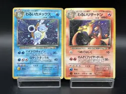 Dark Charizard & Blastoise promo Holo Heavily Played Japanese Pokemon Card - Image 1