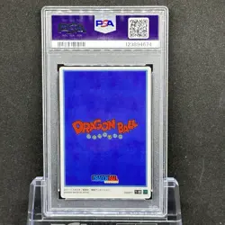 PSA 10 Japanese Dragon Ball Itajaga Card Son Goku Full Art Rare 1-22 - Image 2