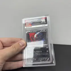Darkrai CP5 Dream Shine 2016 1st Edition Japanese Card 023/036 ACE 10 Gem Mint - Image 2