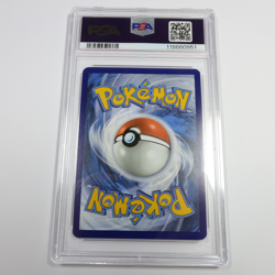 PSA 10 GEM MT 2025 Pokemon 167/159 N's Reshiram IR Journey Together Card #57504B - Image 4