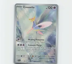 Cresselia 071/064 - Full Art Illustration Rare Card Shrouded Fable - Image 1