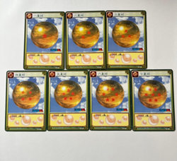 PREORDER Japanese Dragon Ball Vintage Card Game Cards - Image 1