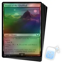 FOIL DESERT OF THE GLORIFIED (SURGE FOIL) X4 Warhammer 40,000 Magic MTG CARD - Image 1