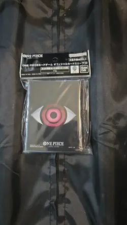 One Piece Official Card Sleeve Imu 70 Sleeves Japanese NEW Bandai Vol.12 FS NEW - Image 1