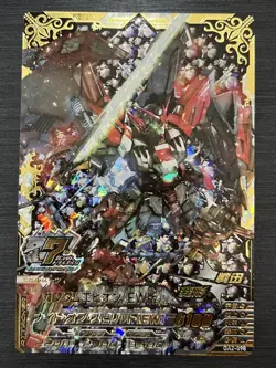 Gundam Epyon (EW) OA2-098 Perfect Rare Gundam Try Age Card Japanese - Image 1