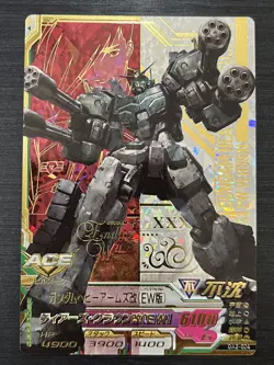 OA2-024 P Heavy Arms Kai Perfect Rare Gundam Try Age Card Holo Japanese - Image 1