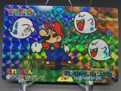 Mario Boo Super Mario World Card Banpresto Nintendo Holo 1993 Japanese TGC - Image 1