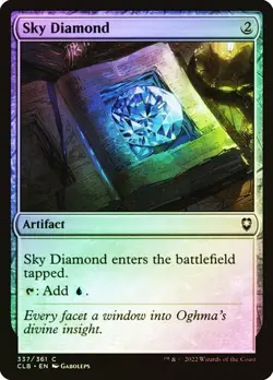 NM Foil Sky Diamond, MTG, Baldur's Gate, Magic the Gathering, 337 - Image 1