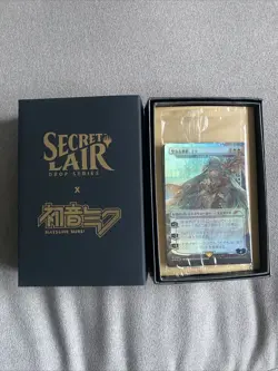 Secret Lair x Hatsune Miku: Electric Entourage [JAPANESE EDITION] Foil - Image 1