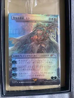 Secret Lair x Hatsune Miku: Electric Entourage [JAPANESE EDITION] Foil - Image 3