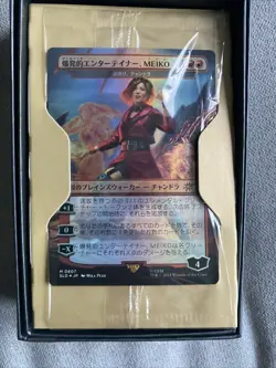 Secret Lair x Hatsune Miku: Electric Entourage [JAPANESE EDITION] Foil - Image 4