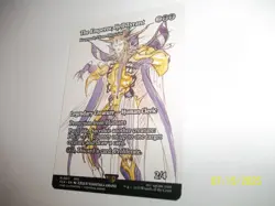 Yawgmoth, Thran Physician The Emperor, Hell Tyrant Final Fantasy x1 NM/LP - Image 2