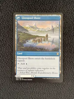 MTG Magic the Gathering Glasspool Mimic (60/457) Zendikar Rising NM - Image 2