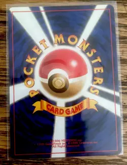 Pokemon Japanese #148 Erika's Dragonair Rare Holo - Image 2