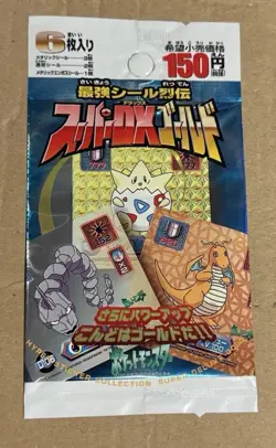 1999 Japanese Pokemon Amada Hyper Super Dx Gold Pack - SEALED - Image 1