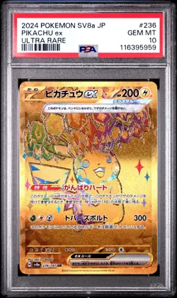 2024 POKEMON JPN SV8A-TERASTAL FEST EX ULTRA RARE #236 PIKACHU EX PSA 10 - Image 1