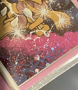 Alakazam 082/167 *SWIRL* Twilight Masquerade Sealed Cosmos Holo Promo Pokemon NM - Image 3