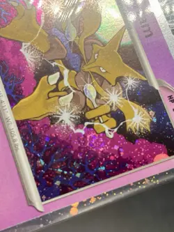 Alakazam 082/167 *SWIRL* Twilight Masquerade Sealed Cosmos Holo Promo Pokemon NM - Image 4