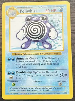 Shadowless Poliwhirl 038/102 Pokemon TCG WOTC Base Set MINT - Image 1