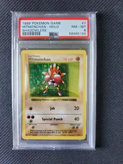 PSA 8 SHADOWLESS HITMONCHAN 7/102 - POKEMON SHADOWLESS BASE SET 1999 - Image 1
