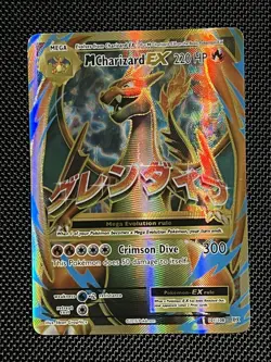M Charizard EX 101/108 - Pokemon XY Evolutions - LP/NM - Image 1