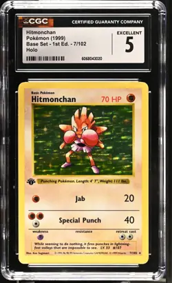 POKEMON CGC 5 Hitmonchan 7/102 1999 Base Set - 1st Edition Rare Holo *3020 - Image 1