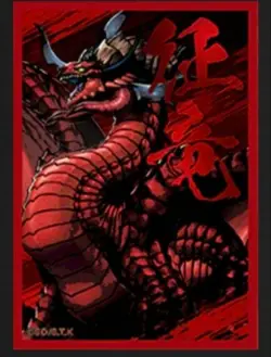 Yu-Gi-Oh! Official Dragon Ruler Sleeve 100pcs YCSJ Tokyo 2025 Disaster - Image 3