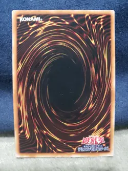 Yugioh Card Pendulum Machine Initial Print 1999 Booster Volume Series 1... - Image 2