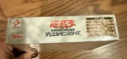 Yu-Gi-Oh! Mythological Age Booster Box/ 2001 Japanese Edition/Factory Sealed - Image 5