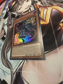 K9-04 Noroi DOOD-JP025 Ultra Rare Yu-Gi-Oh Card English 1st Edition NM - Image 3