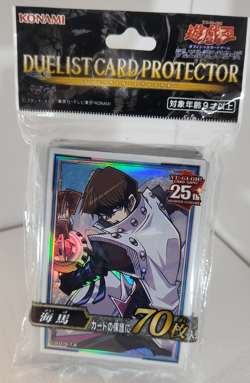 Yugioh Seto Kaiba Sleeves Official 25th Anniversary 70ct - NEW - US SHIP - Image 1