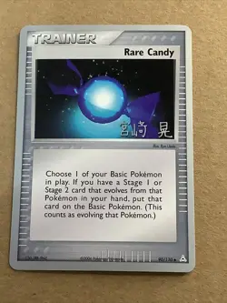 Pokemon Card - Rare Candy - 90/110 -LP- World Championship 2007 A-41 - Image 1