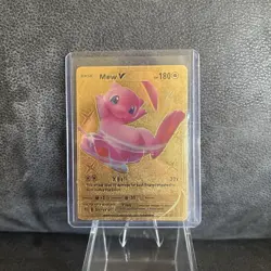 Mew V HP 180 X Ball 069/189 Gold Fan Art 2020 Pokemon Card - Image 1