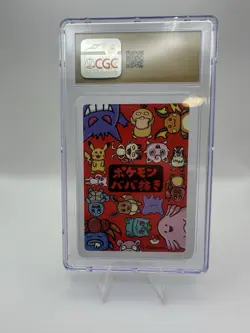2019 POKEMON PLAYING CARDS JAPANESE OLD MAID PIKACHU CGC 10 PRISTINE - Image 2