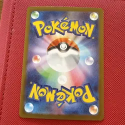 Mega Symphonia Pokemon Set of SARs M1S - Pokemon Card Japanese - US Seller - Image 3