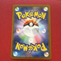 Mega Symphonia Pokemon Set of SARs M1S - Pokemon Card Japanese - US Seller - Image 5