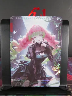 Mitsuri Kanroji Goth Rare Holo Card Demon Slayer Time Strata CCG Collectible - Image 1