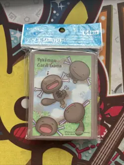 Pokemon Center Card Sleeves - Paldean Wooper - Japanese Import - 64 Count Sealed - Image 1