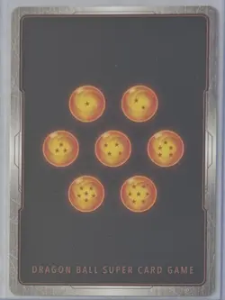 Dragon Ball Z Super Card Game Fusion World Nuova Shenron - FB07-033 (Alt Art) - Image 2