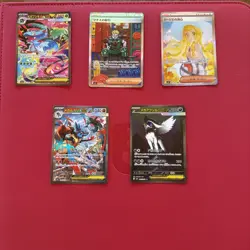 Mega Brave Pokemon Set of SARs M1L - Pokemon Card Japanese - US Seller - Image 1