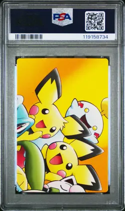 PSA 8 - Lugia's Spinning Ship #076 ZUKAN 2005 Adventure Card - Pokemon - Image 2
