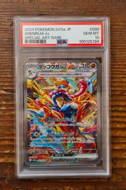 PSA 10 Greninja ex SAR Special Art Rare Japanese Crimzon Haze sv5a Pokemon Card - Image 1