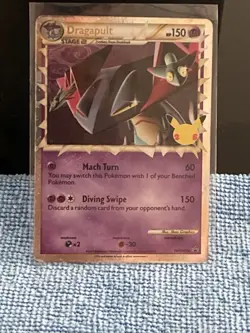 Dragapult (Prime) SWSH132 SWSH: Sword & Shield Promo Cards Holo - Image 1