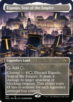 MTG Eiganjo, Seat of the Empire (413/606) Kamigawa Neon Dynasty LP - Image 1